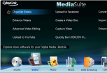 Cyberlink Media Suite