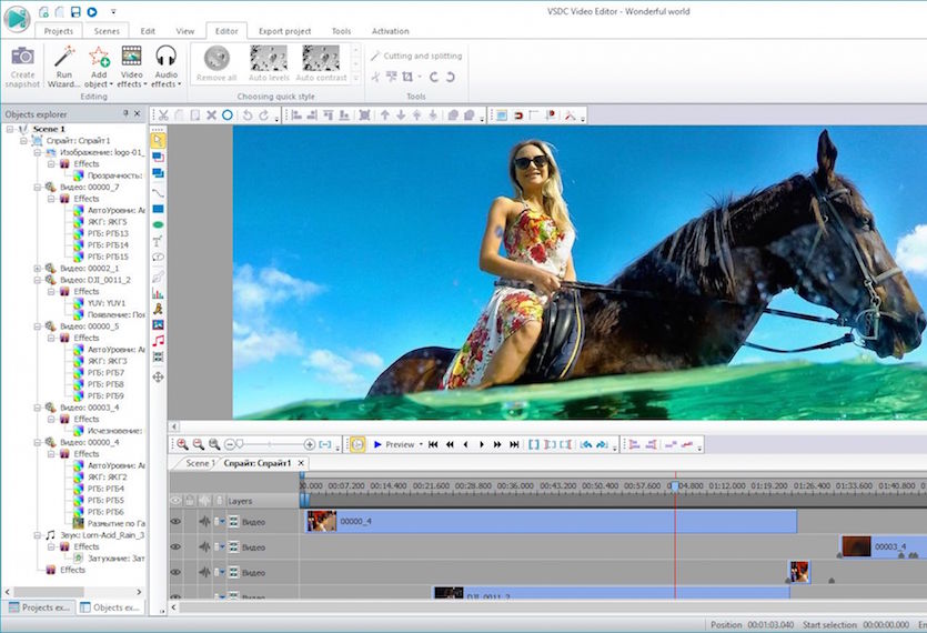 Vsdc free video editor software englishgarry